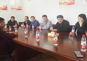 Henan Yinjinda Group implements industrial poverty alleviation and assistance to Dunfangdian New Village, Weihui City